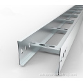Bandeja de cable con escalera de aleación de aluminio HDG